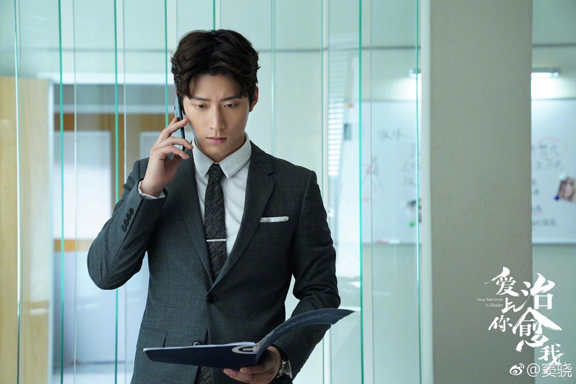 窦骁的美图或搞怪图有哪些?-窦骁帅照