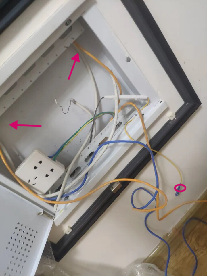 大神们帮看下这弱电箱里面都是什么线我三个卧室和客厅都有网口这里面