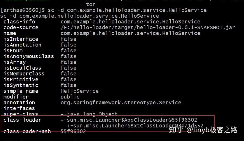 记一次springboot项目结合arthas排查ClassNotFoundException问题 - 知乎