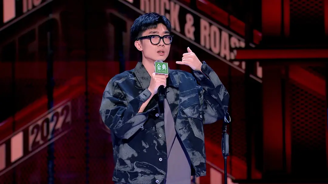 如何评价《脱口秀大会》第五季第八期(上)? - 知乎