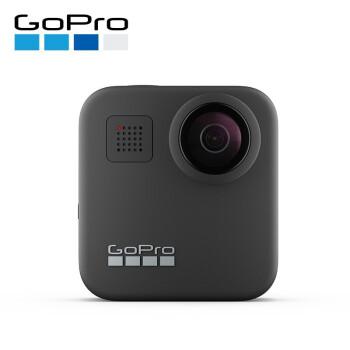 Gopro MAX运动相机及配件如何选购？ - 知乎