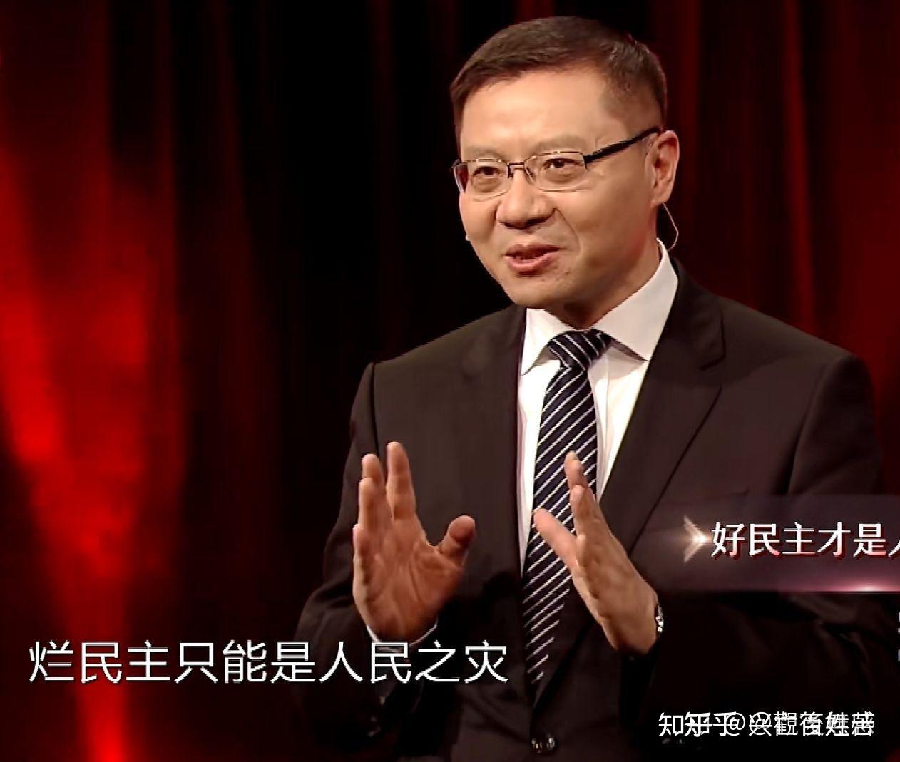 张维为教授是不是一位值得我们尊敬的学者?