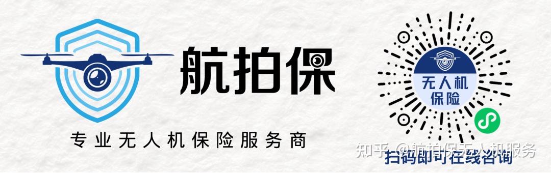 航拍保|飞手必看!端午假期期间全国多地禁飞无人机!