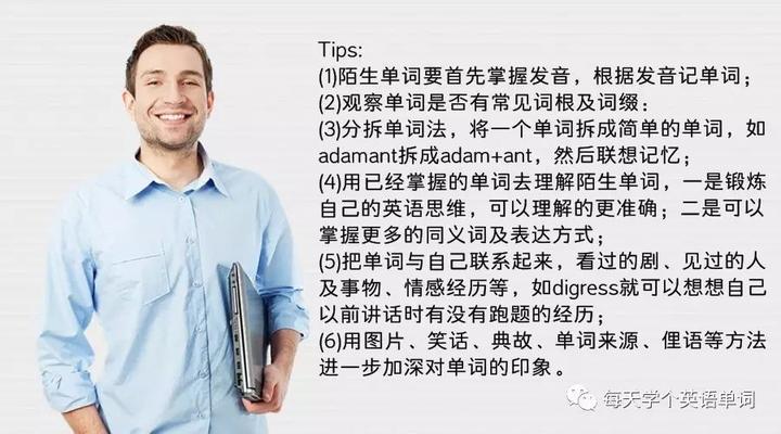 20180907-词根“-pathy” - 知乎