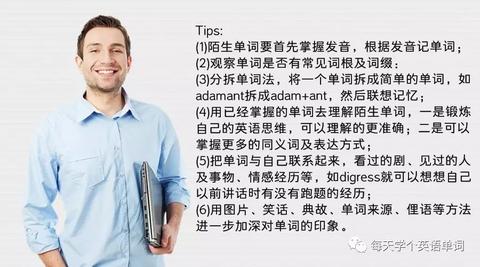 20180907-词根“-pathy” - 知乎