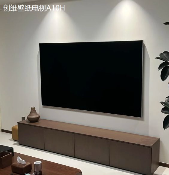 壁纸电视推荐|所谓壁纸电视到底是偏科生还是全能战士?创维壁纸电视A10H与高端旗舰店产品测评