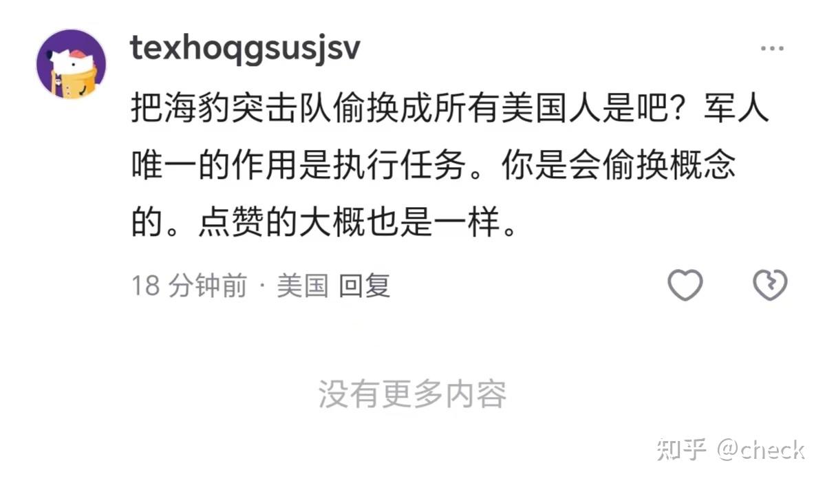 殖人大赏39:texhoqgsusjsv - 知乎