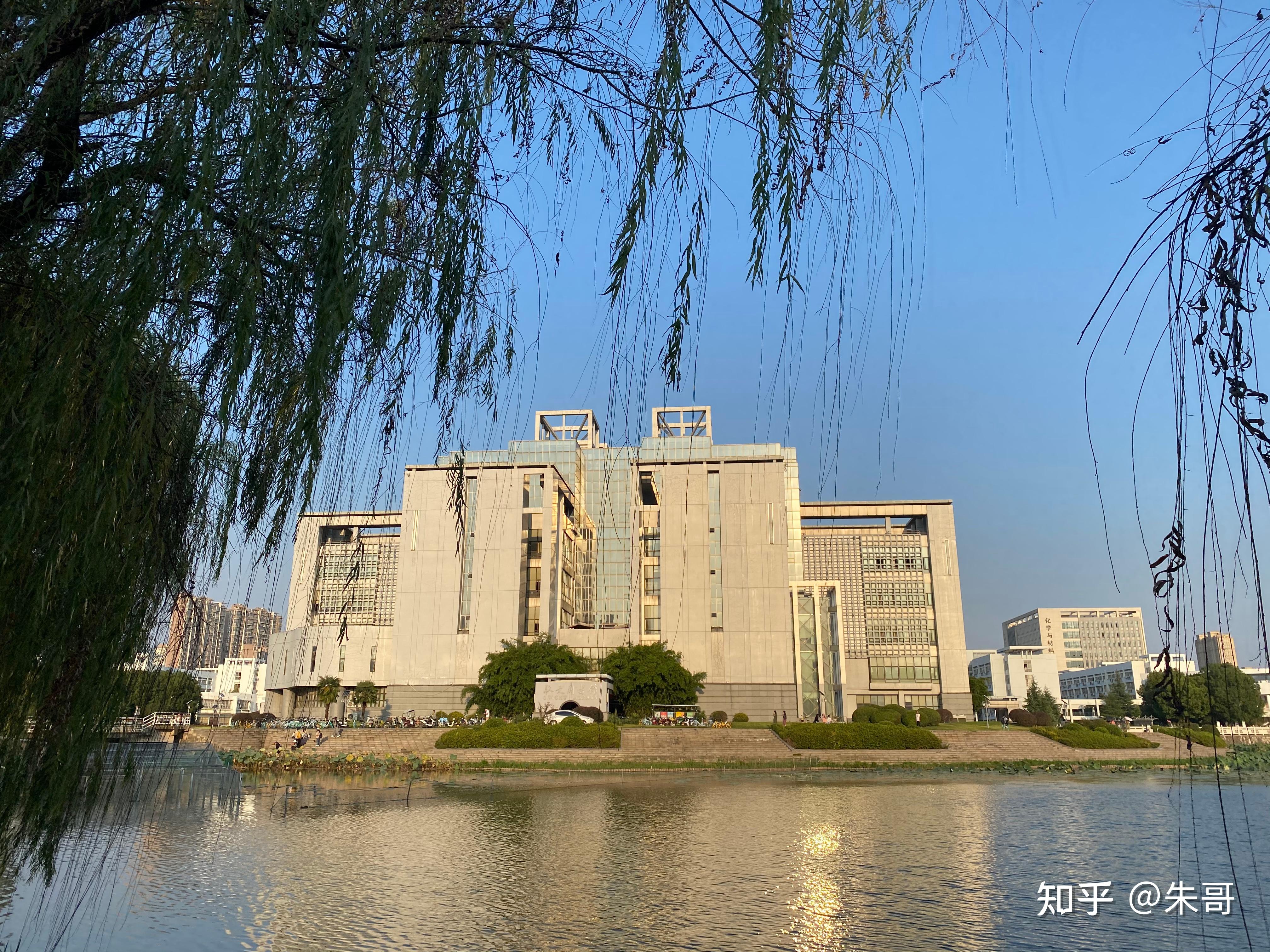 安徽师范大学校区图片