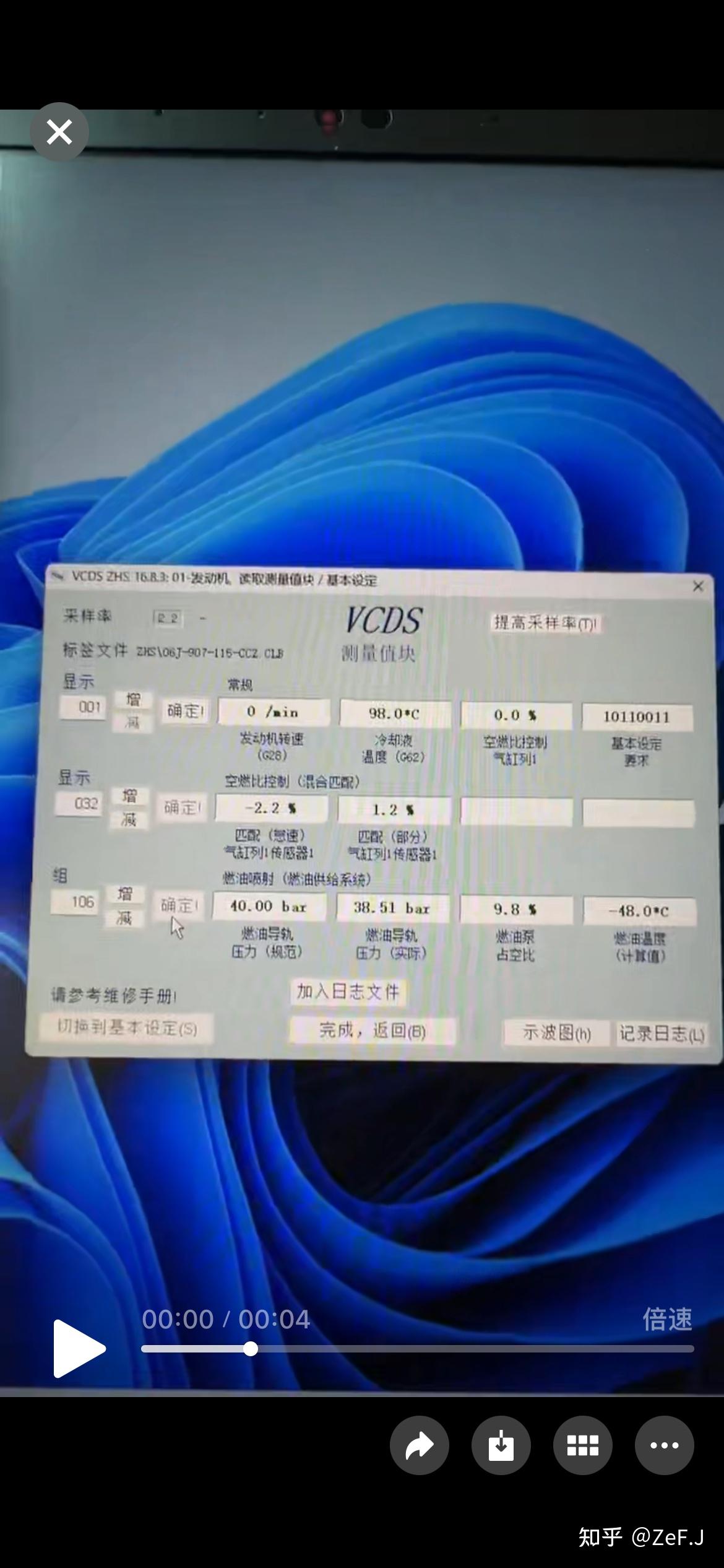 大众 EA888 发动机使用寿命怎么样？ - 知乎