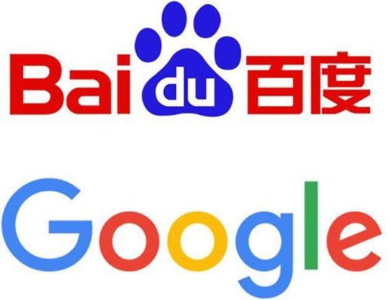 百度搜索引擎到底好在哪里=百度搜索引擎属于什么的网站
