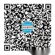 【公基常识】我国地形的三大阶梯 - 知乎