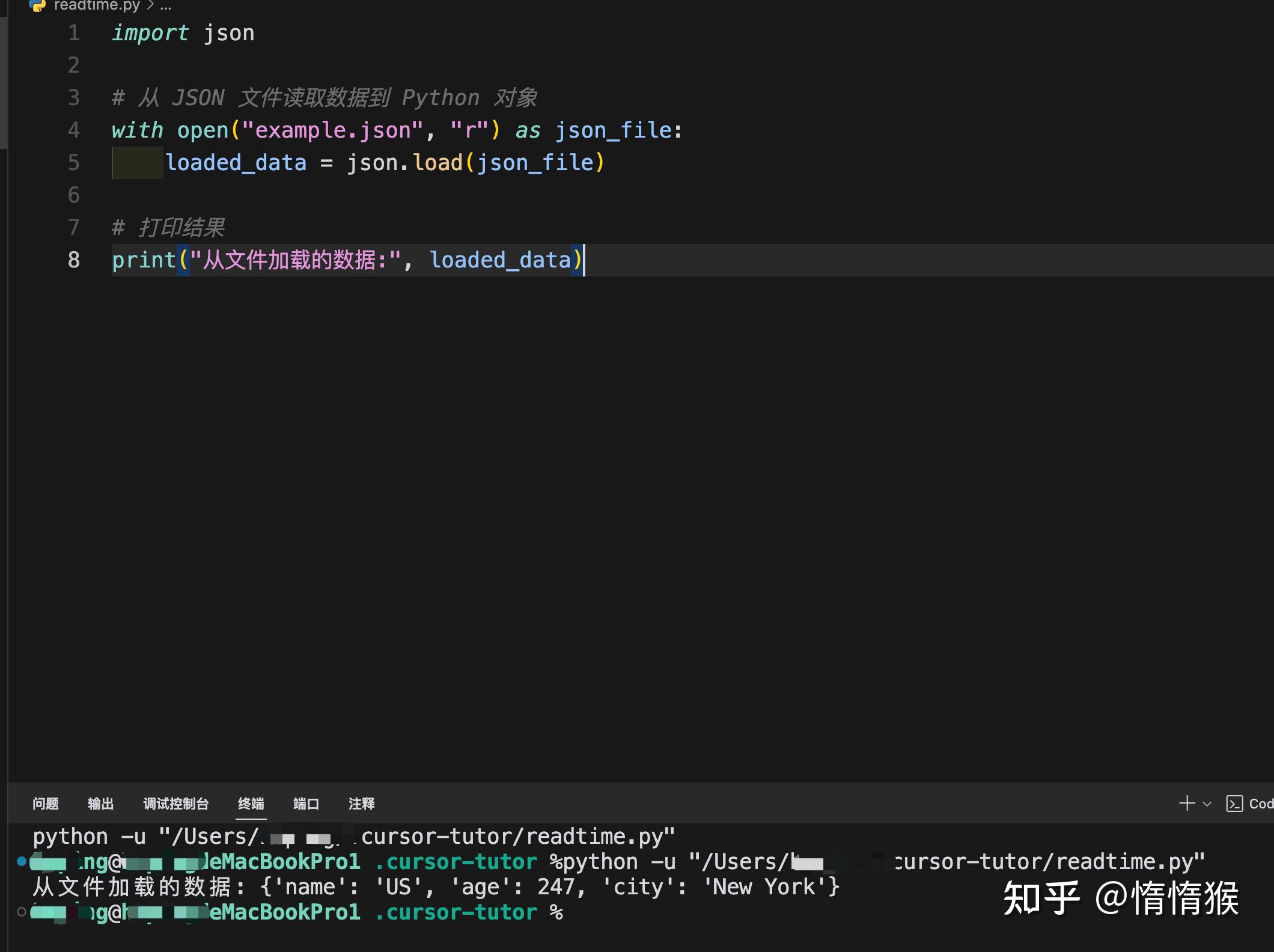 如何在 Python 中安装 json 模块？ - 知乎