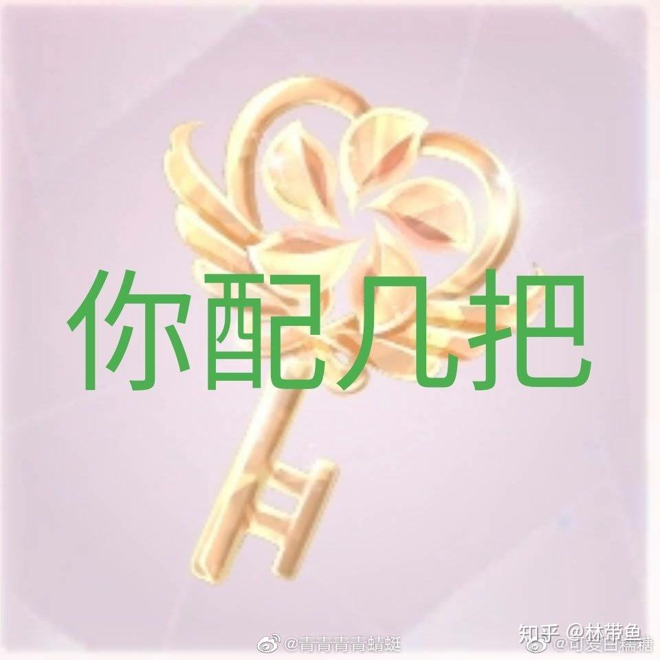 闪耀暖暖被批评(闪耀暖暖为啥被骂(闪耀暖暖为什么会被消费者协会点名？))  第3张
