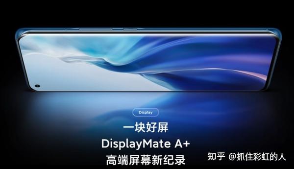 小米11与华为nova8pro同价,购买哪款性价比高?