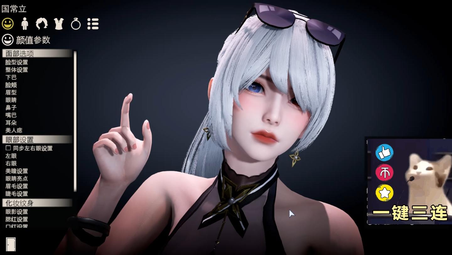 深空之眼奖励姐觅影·国常立泳装hs2