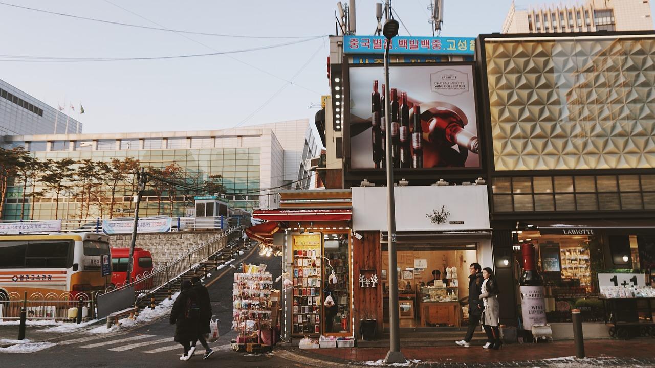 4. 首尔老城区房价