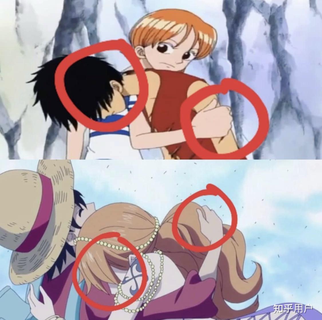 路飞和娜美那么多亲密的行为(搂搂抱抱)路飞对娜美或娜美对路飞真的没