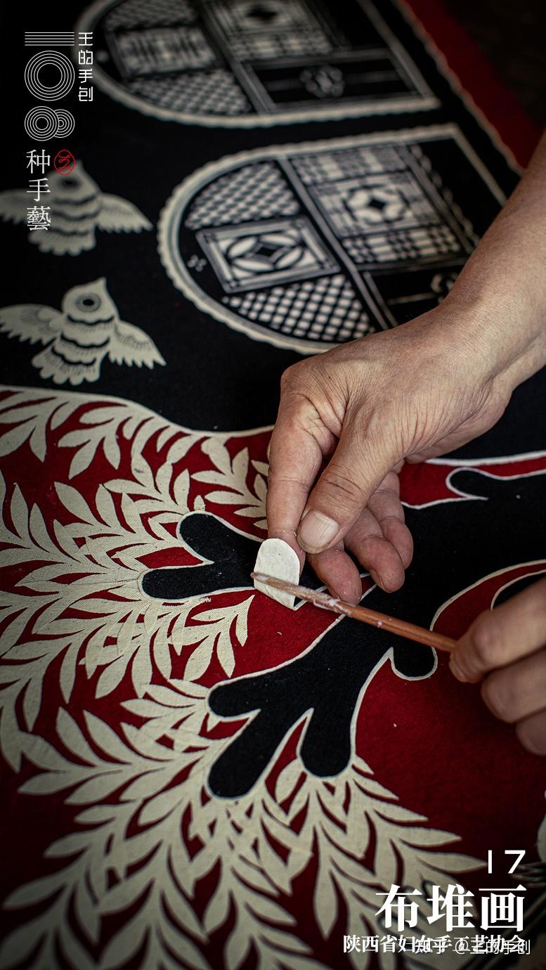 你已知的最冷门的手工艺是什么呢