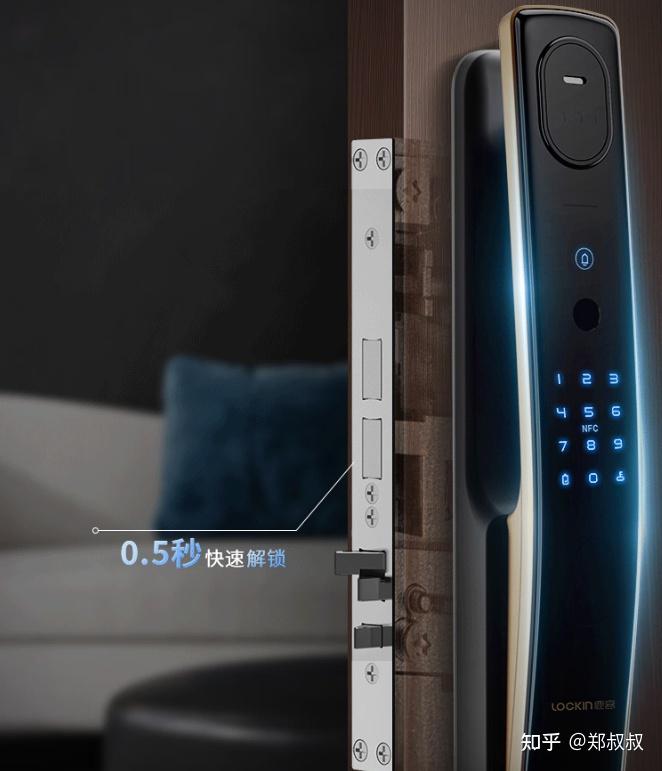 密码门锁怎么用nfc v2-dba70b2745acdce25ec5c70b11a9e7e3_r.jpg