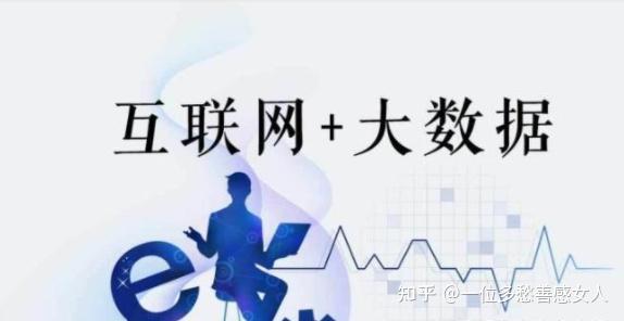 国外免费短信平台是真的吗安全吗知乎的简单介绍 国外免费短信平台是真的吗安全吗知乎的简单介绍