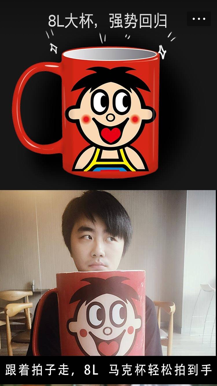 如何看待旺仔牛奶李子明长大了当老师的新广告爆红