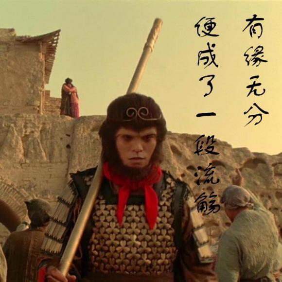 12星座注定和谁「有缘无分」？「我们终究不能走到最后...」 - 知乎