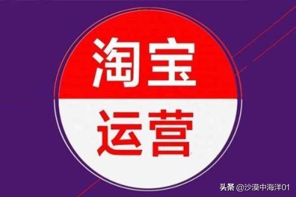 淘宝匿名购买在哪里设置，新版淘宝没有匿名购买了