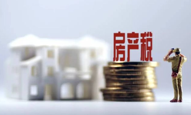 买房子要交哪些税,一手和二手房有什么区别 - 知乎