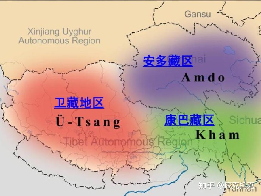 能否详细的说一下西藏的世俗政权变迁史? - 知乎