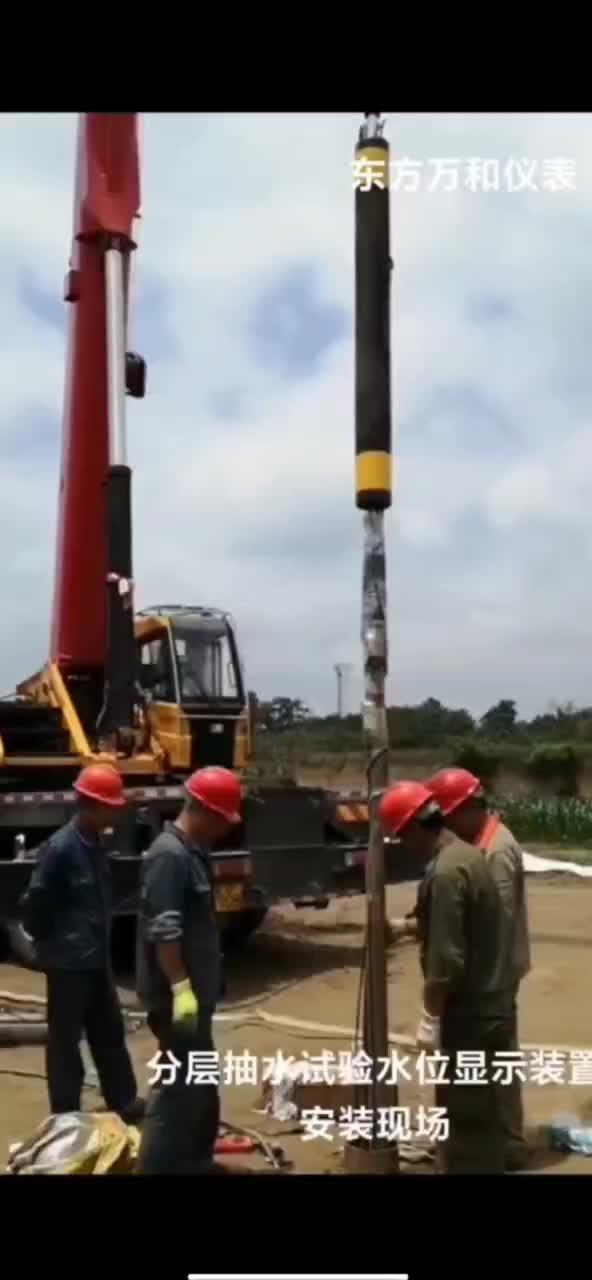 地下水位监测仪原理及使用说明 知乎