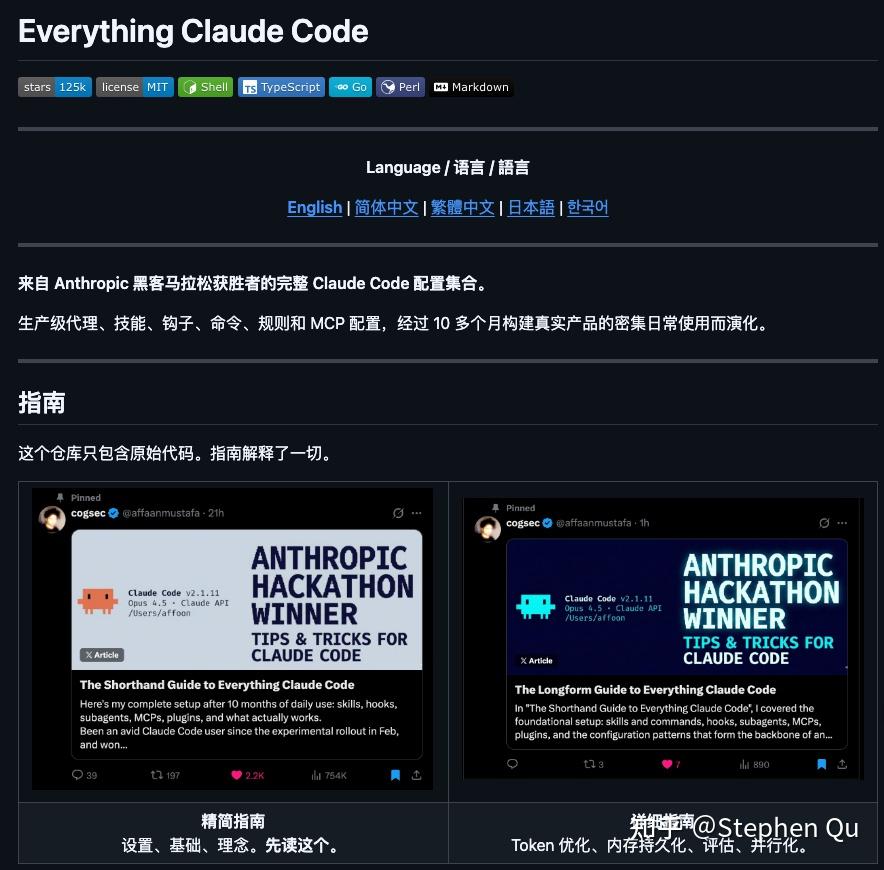 三月GitHub精选TOP10:AI霸榜,每个都货真价实 - 知乎