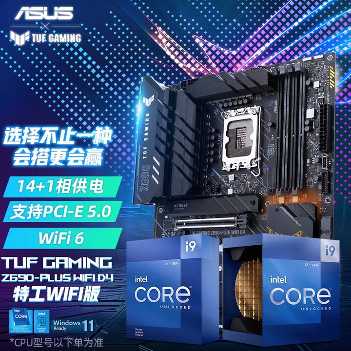混音，编曲从业者配电脑CPU选择志强还是酷睿?