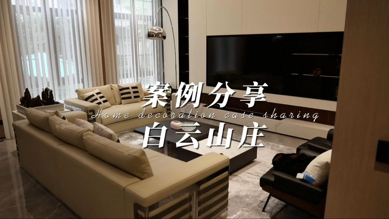 SEEYUE 奢悦丨这个”家”简单又舒适 - 知乎