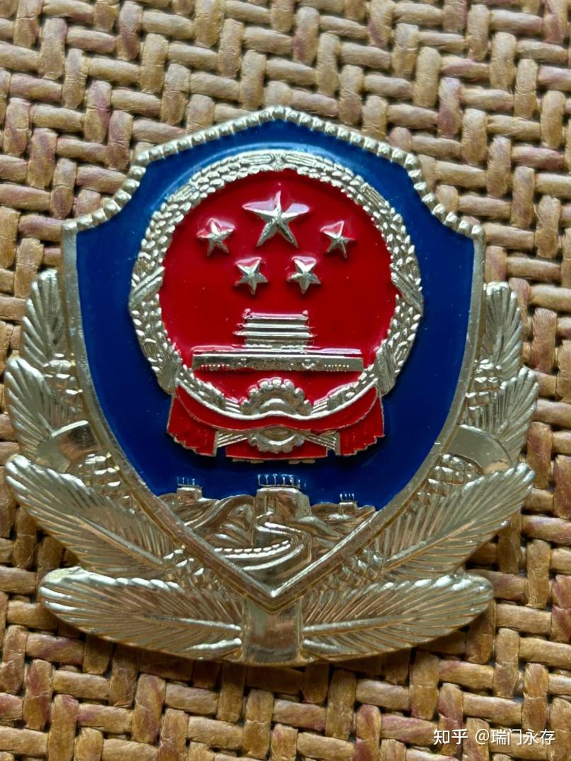 吉林省公务员哪个岗位比较好?