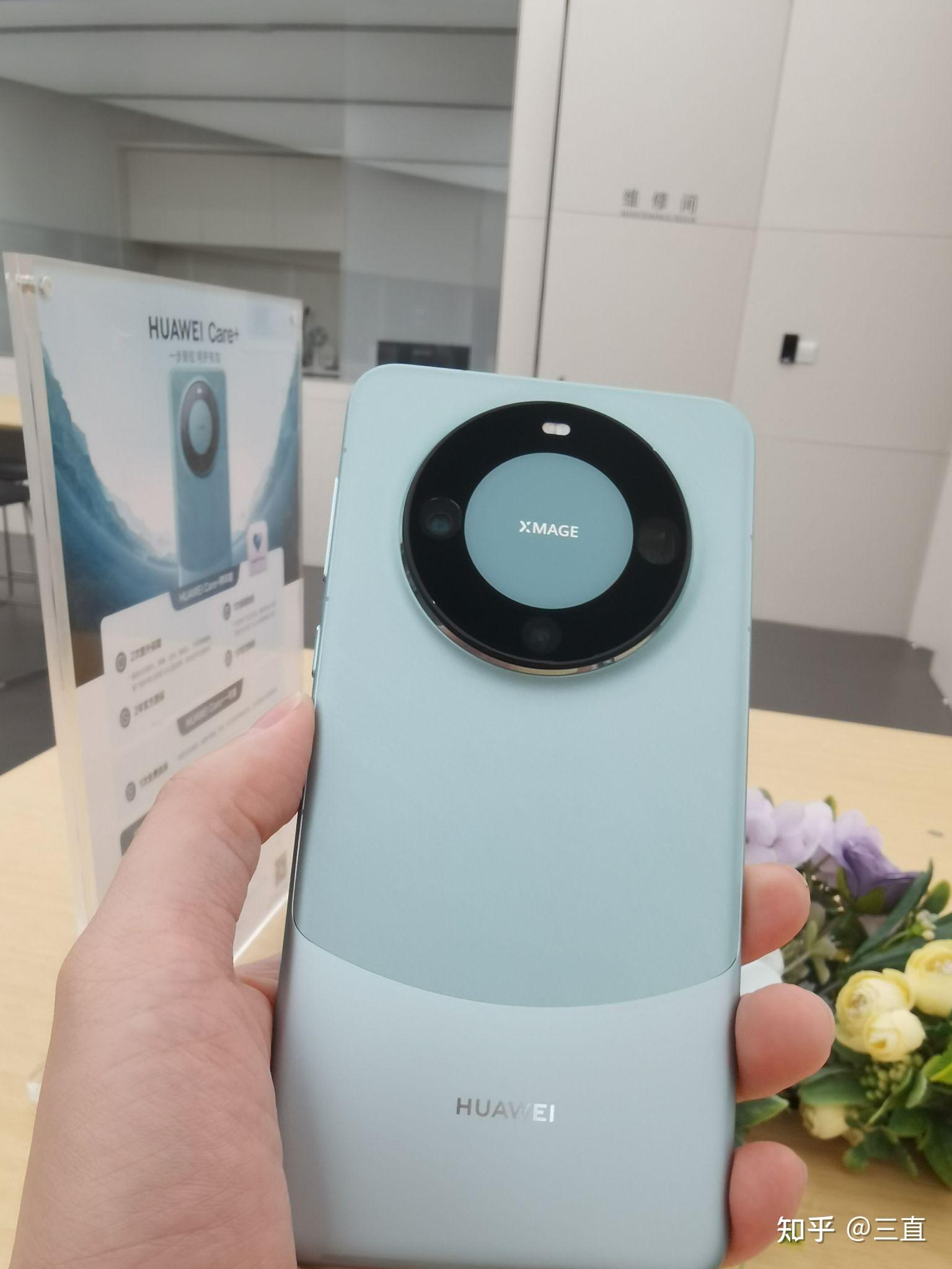 你们的华为mate60pro发热吗？ - 知乎