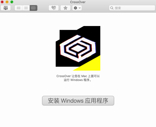 这款应用，让Windows软件也能在Mac上使用起来！ - 知乎
