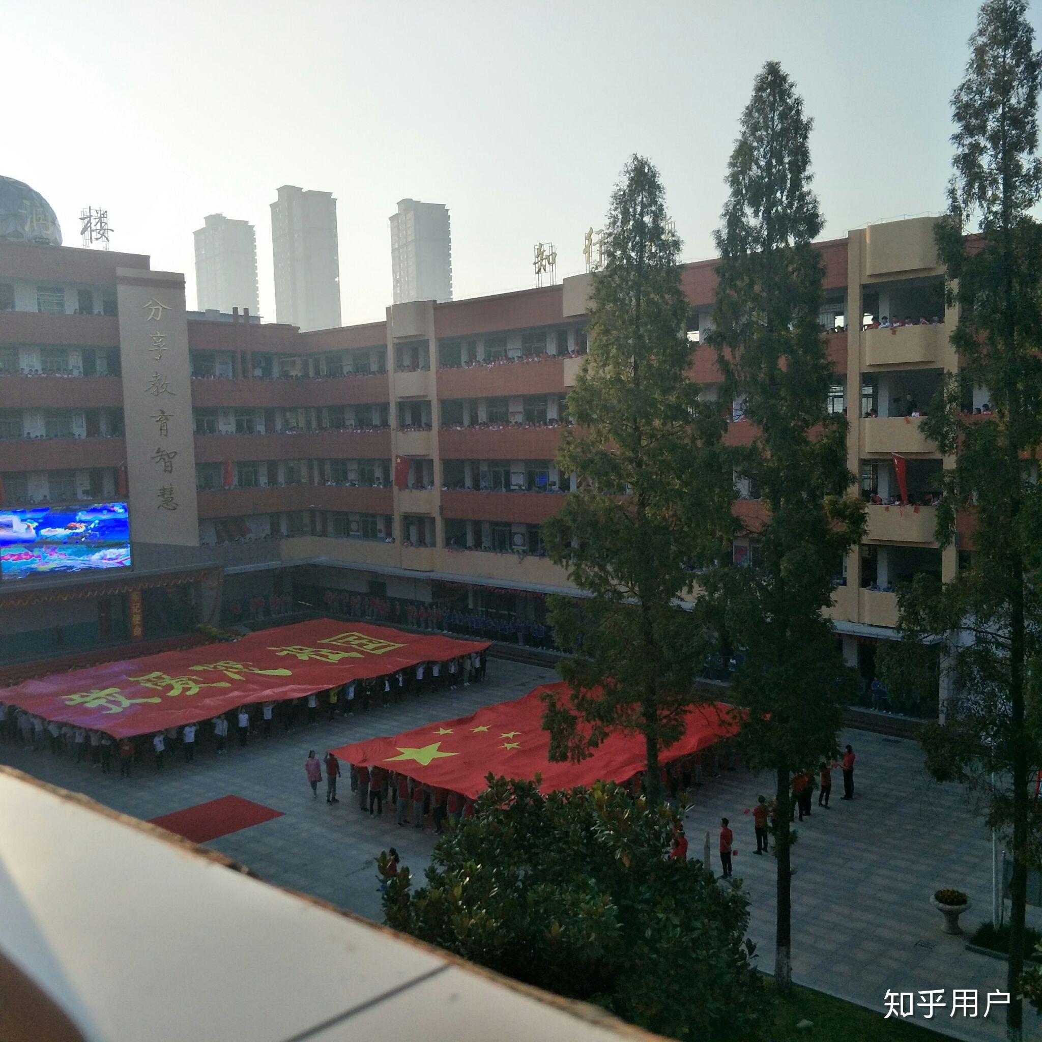 阜阳四中怎么样? - 知乎