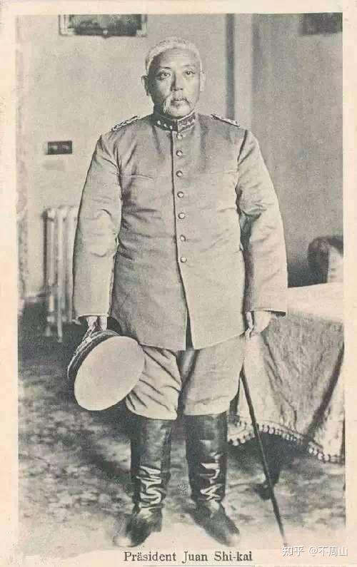 清末から中華民国初期にかけての中国の軍人・政治家袁世凱、ユワンシーカイ）の写真 袁世凱 - Wikipedia