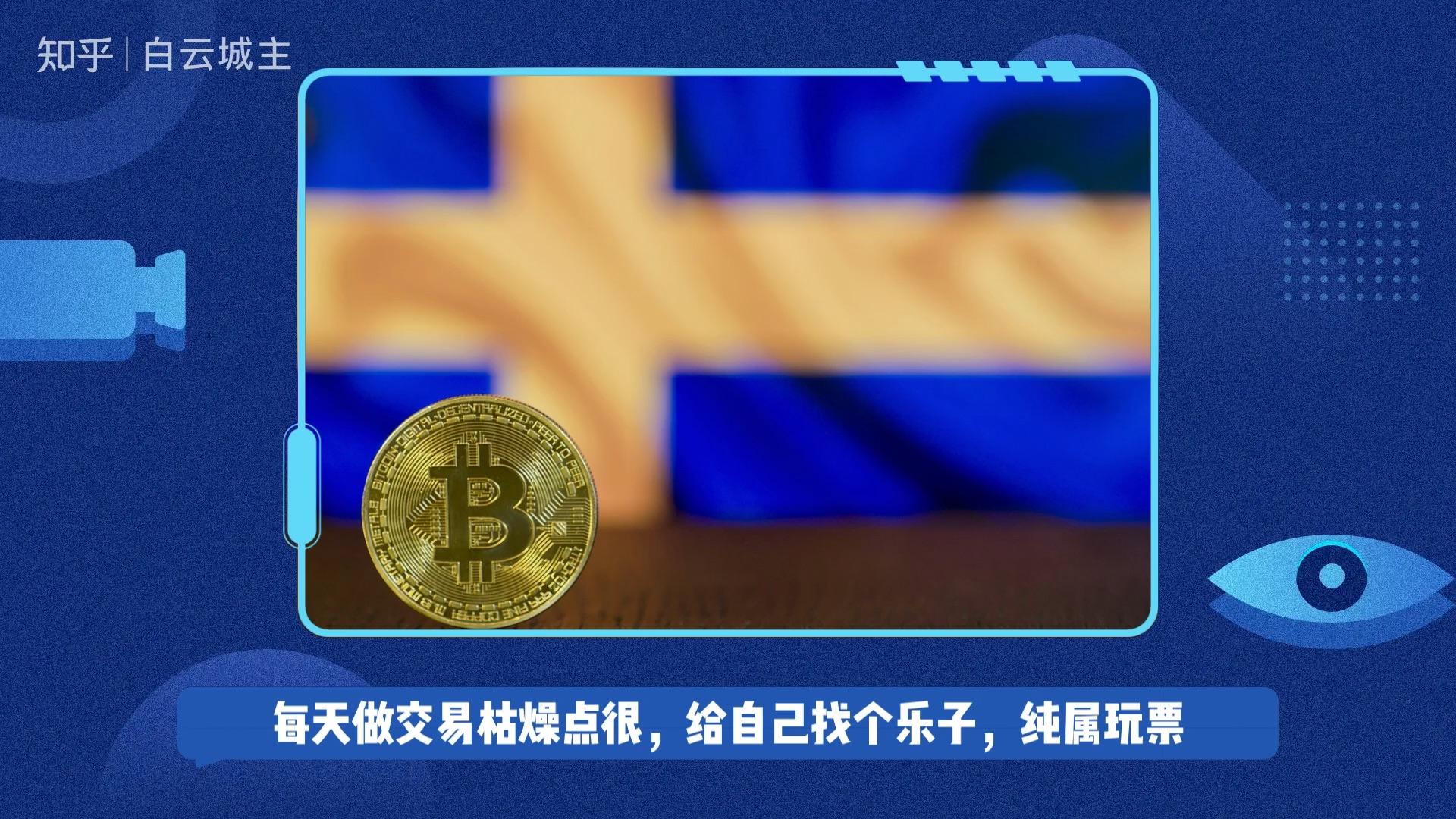 eth挖矿几(eth挖矿知乎)