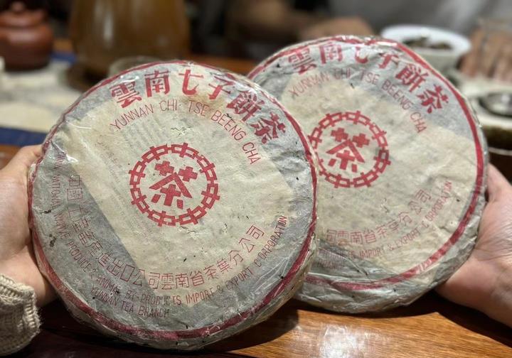 红印1997年青饼,50年代红印圆茶经典续作,勐海茶厂老生茶 - 知乎