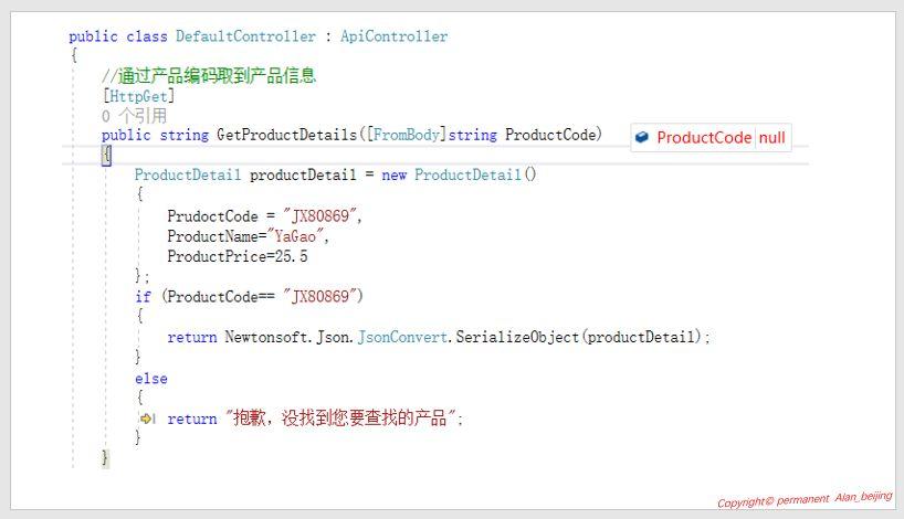 frombody and fromuri attributes in web api Images... 详解WebAPI 如何传递参数 - 知乎