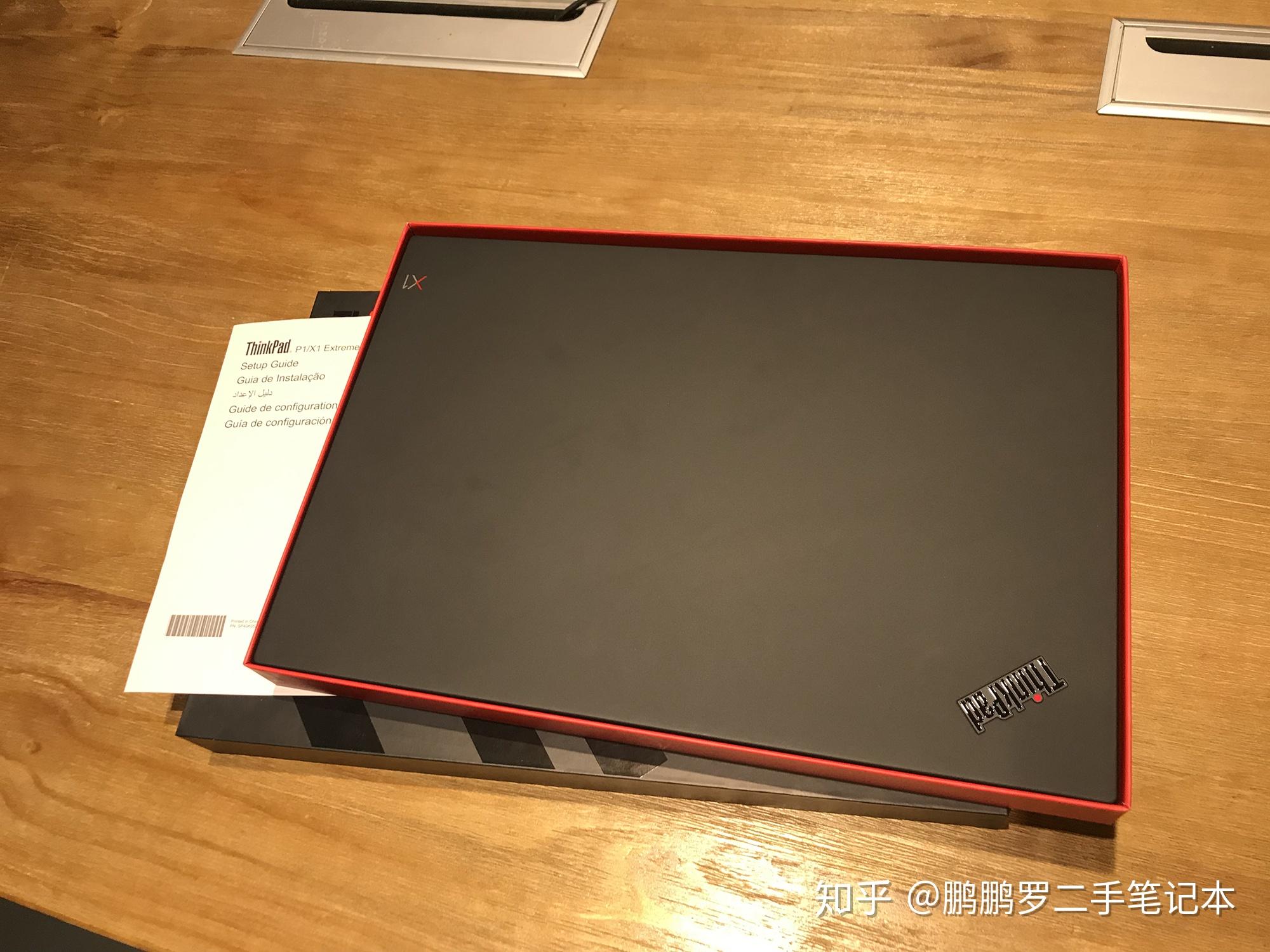 ThinkPad隐士x1和precision 5540和xps15哪个好？买哪个? - 知乎