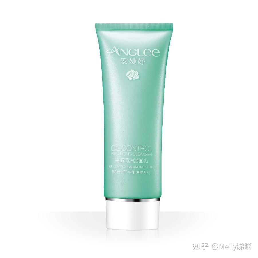 安婕妤的哪款洗面奶比较好用