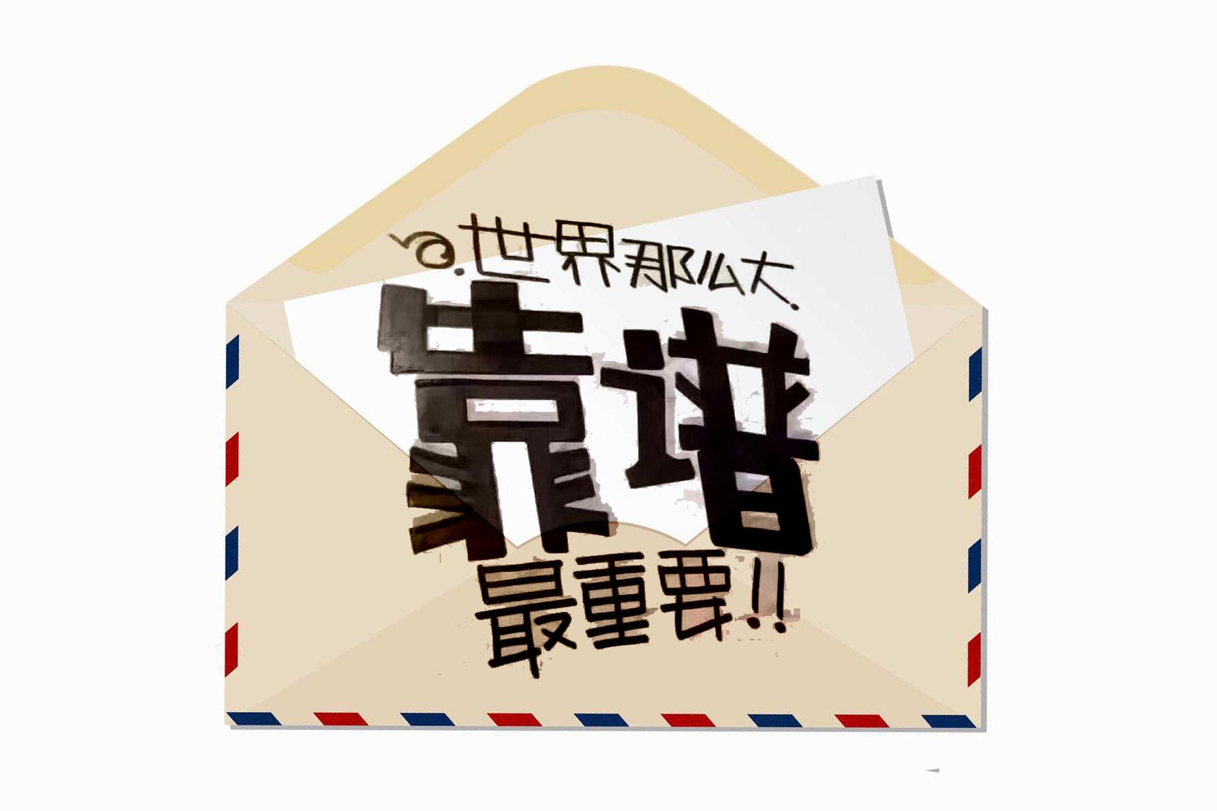 包含发短信营销成功几率大吗知乎文章的词条 包含发短信营销成功几率大吗知乎文章的词条