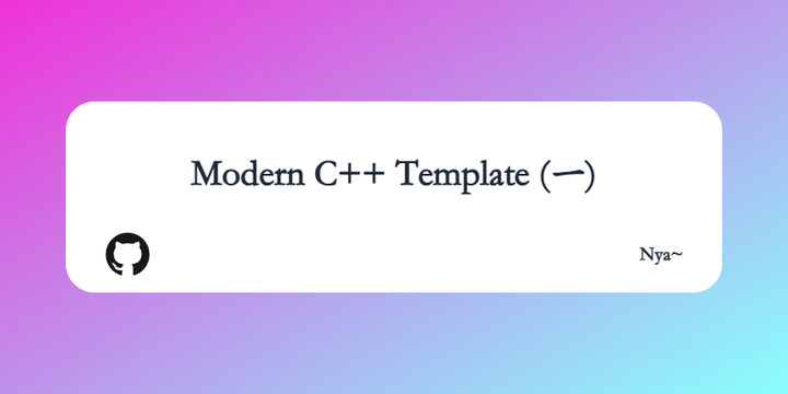 Modern C++ Template (一) C++98 - 知乎
