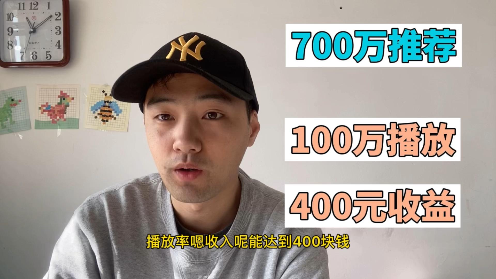 头条学堂怎么样(头条学院怎么报名)