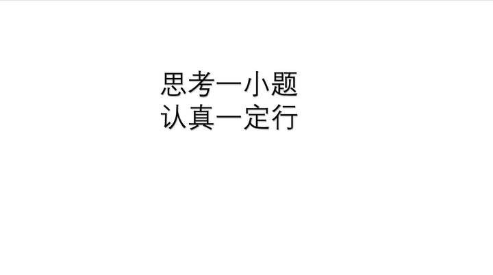 2022.06高考浙江卷选择题5讲解- 知乎