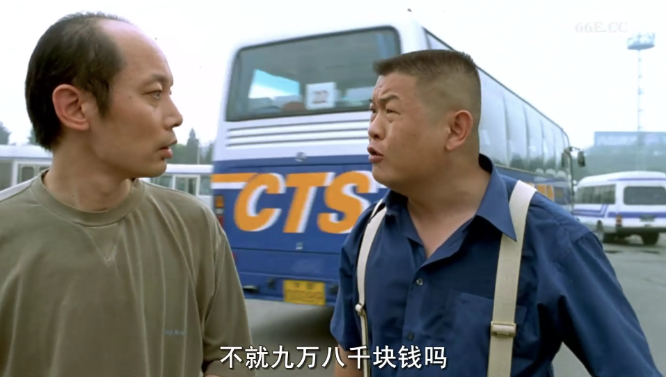 如何评价电影《没完没了》? - 知乎