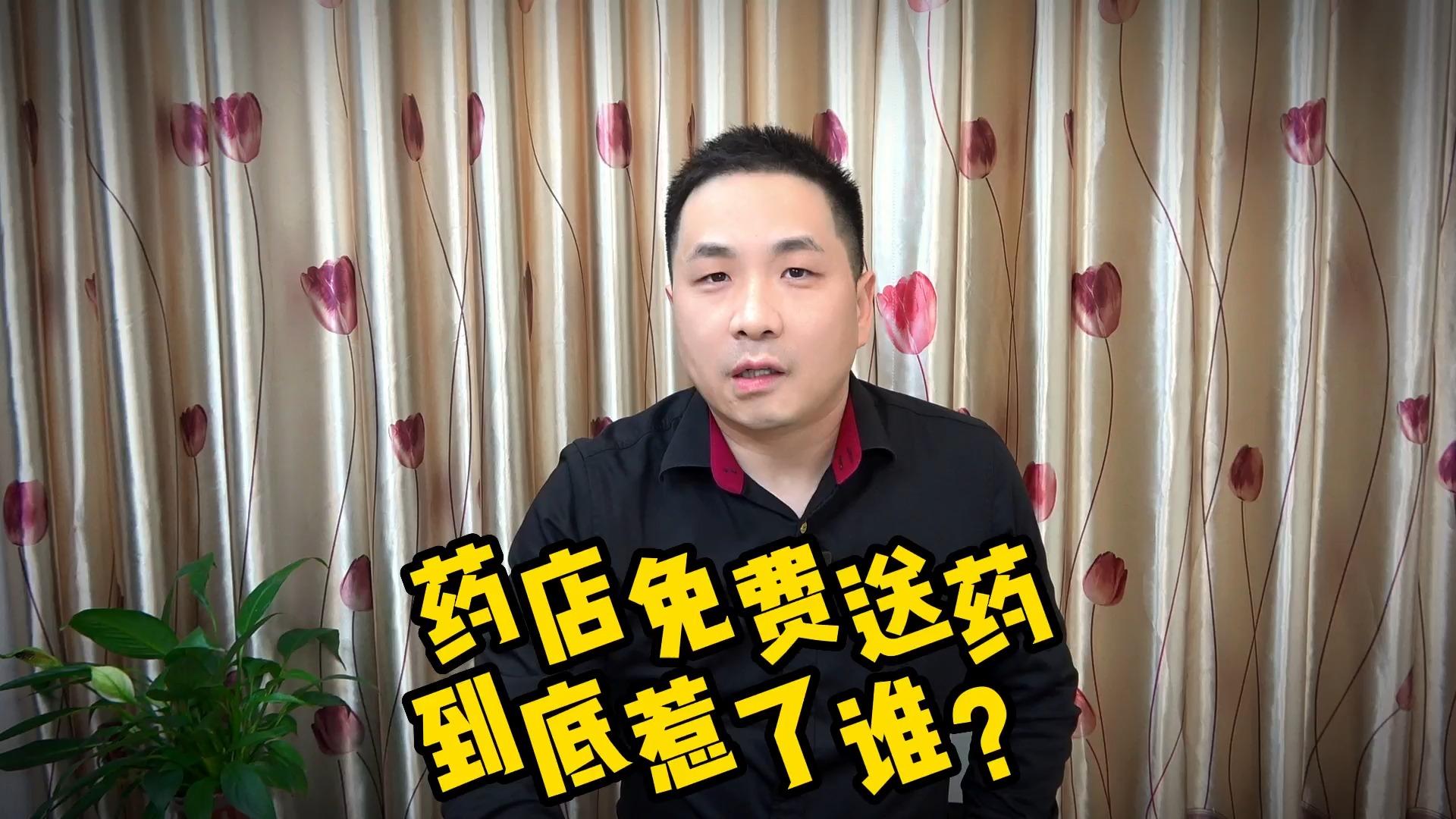 🍚包含河北私人堕胎药购买联系方式的词条