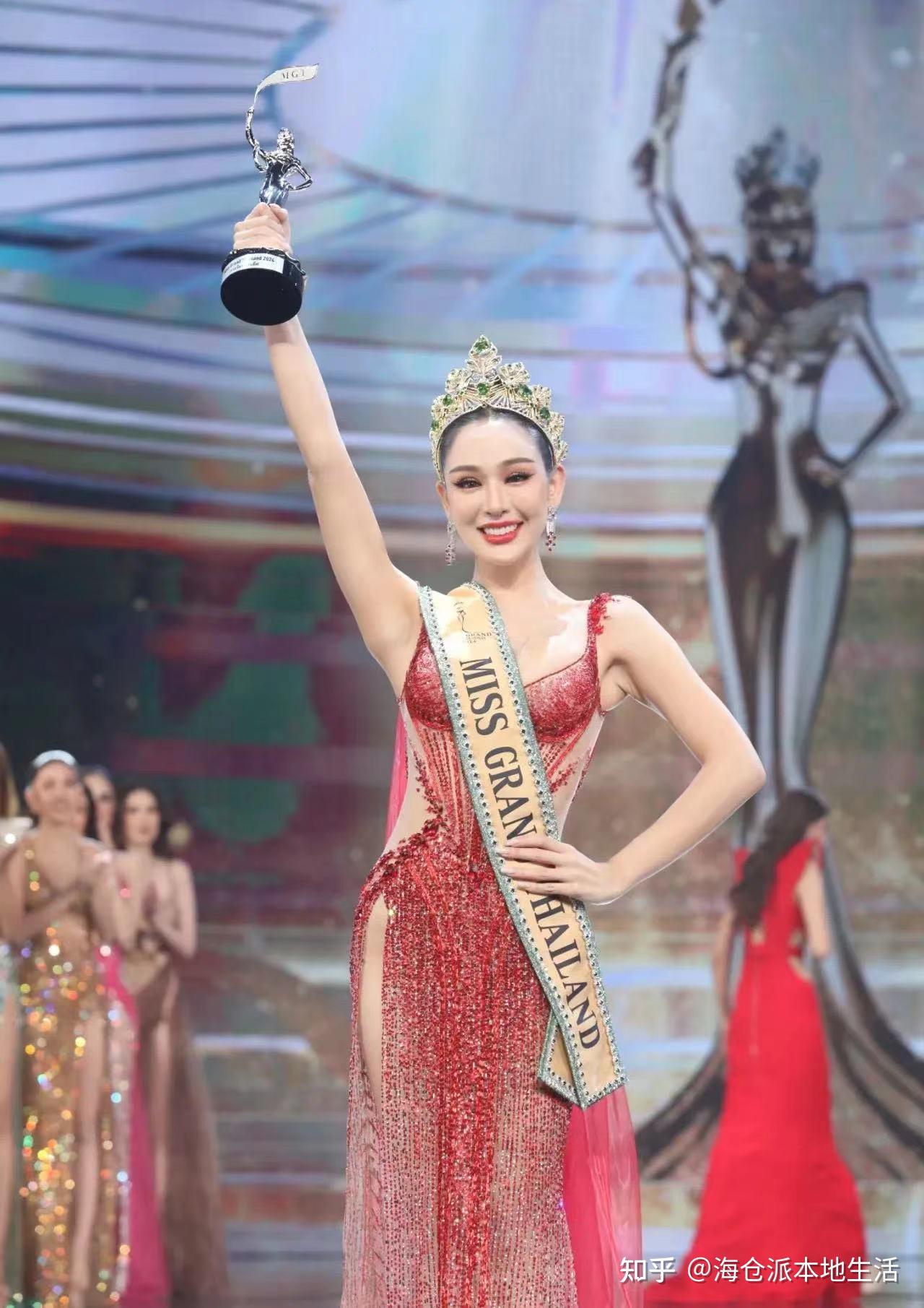 2024泰国万国小姐选美比赛落幕这位佳丽夺冠了